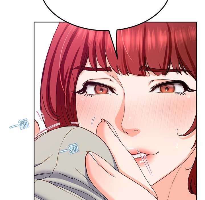 后宫之王第20話