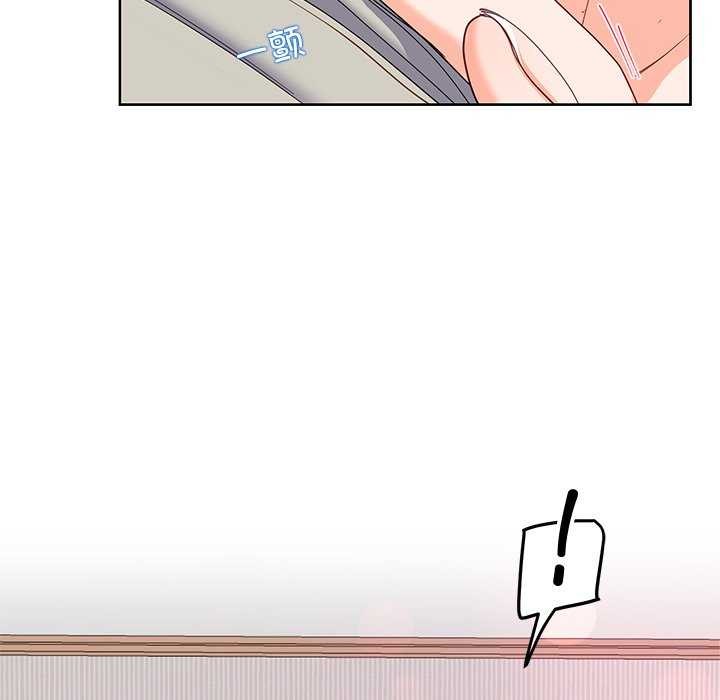 后宫之王第20話