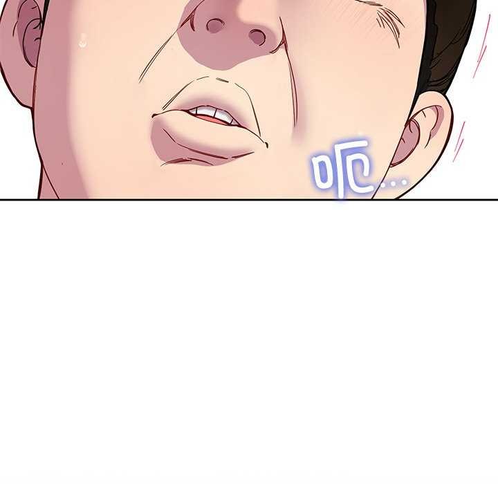 后宫之王第20話