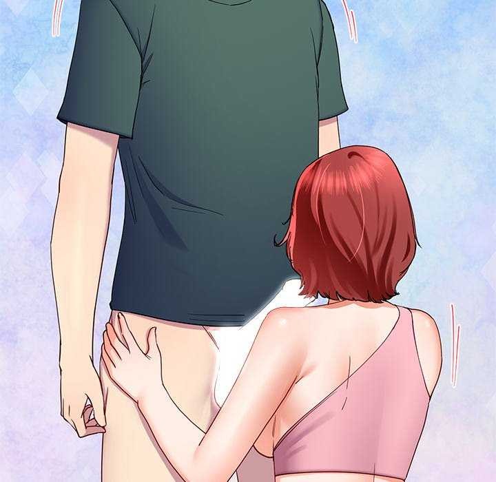 后宫之王第20話