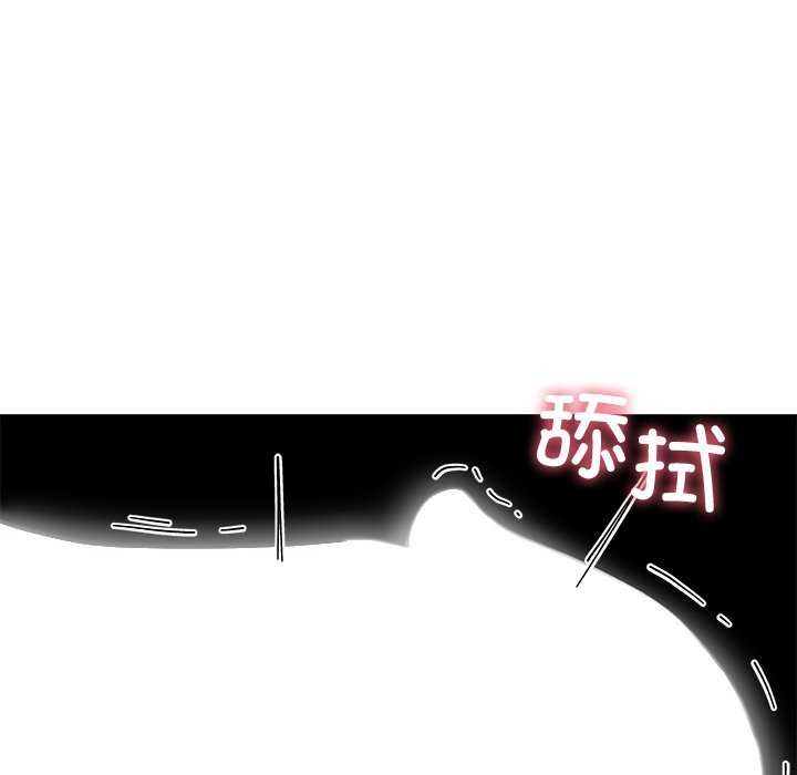 后宫之王第20話