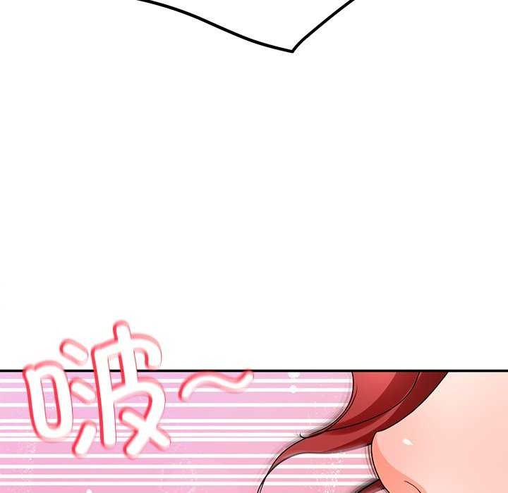 后宫之王第20話