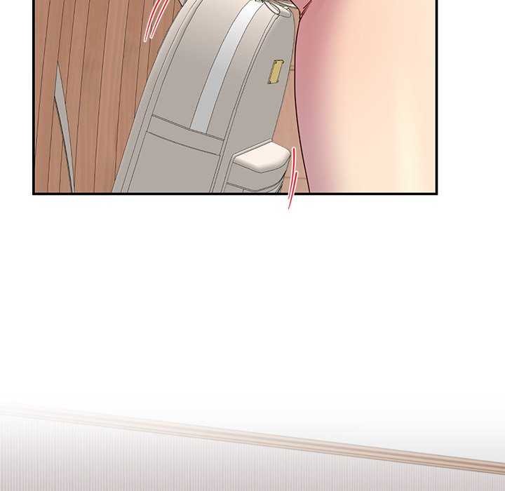 后宫之王第20話