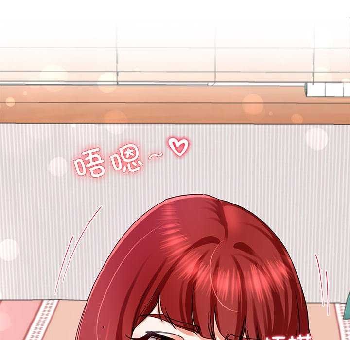 后宫之王第20話