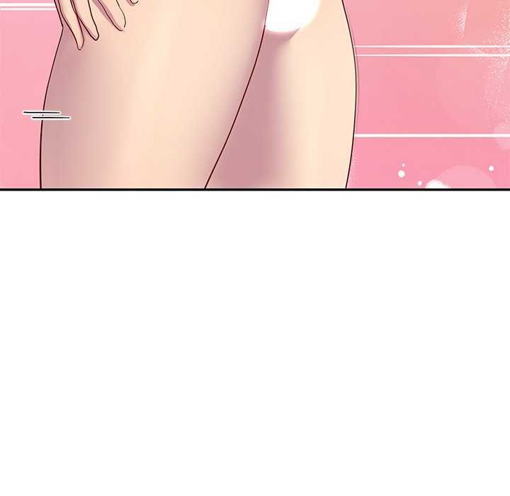 后宫之王第20話