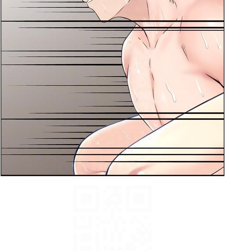 人妻控第35話-就是這一味!