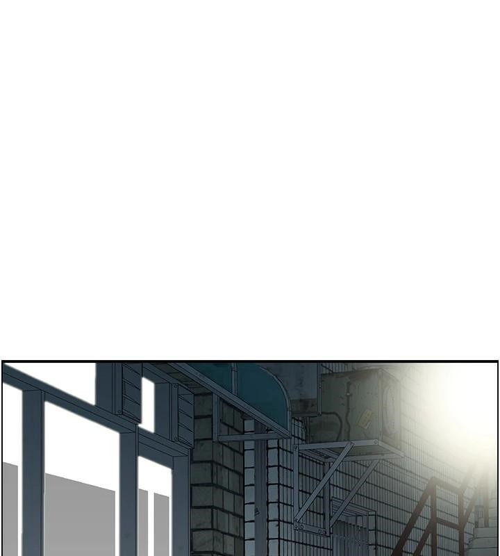 人妻控第35話-就是這一味!