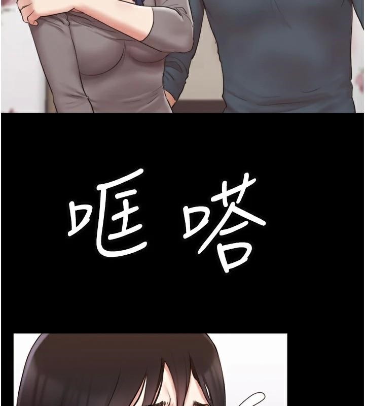 协议换爱(无码版)第137話-我會一直守在妳身邊的&hellip;