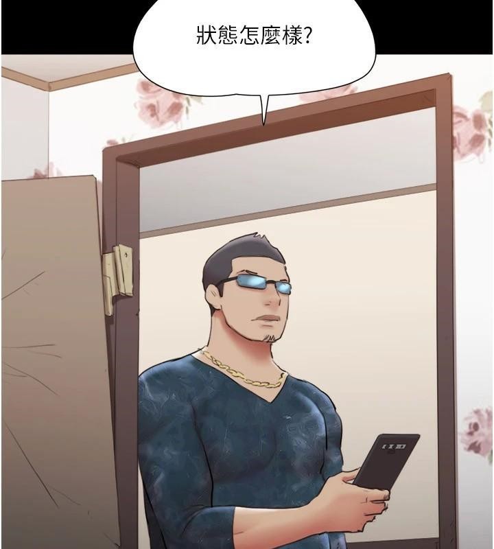 协议换爱(无码版)第137話-我會一直守在妳身邊的&hellip;