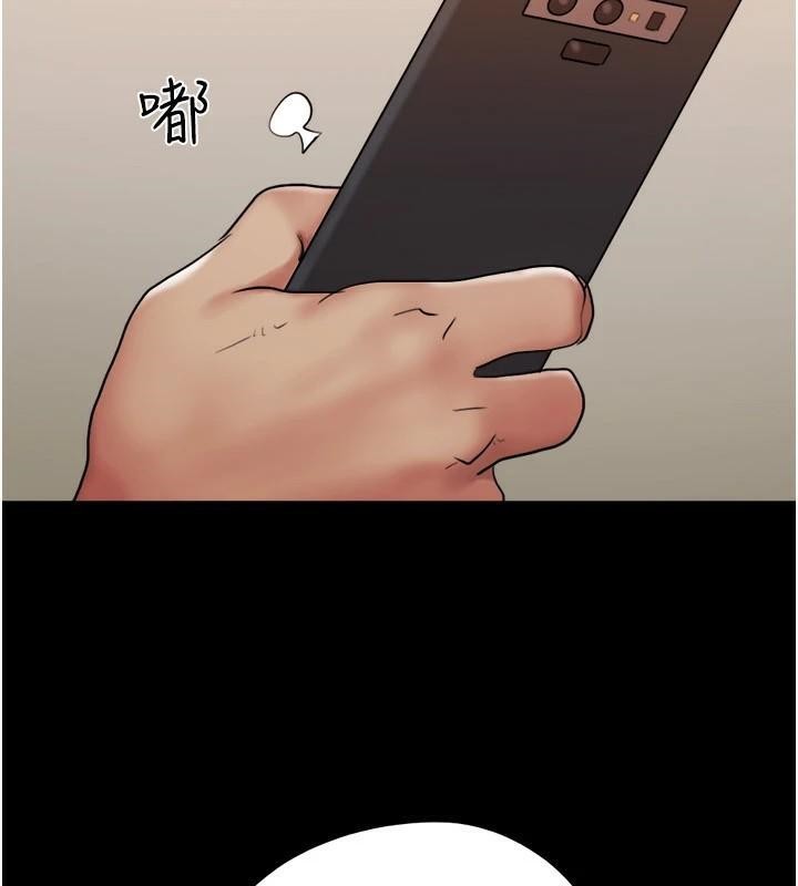 协议换爱(无码版)第137話-我會一直守在妳身邊的&hellip;