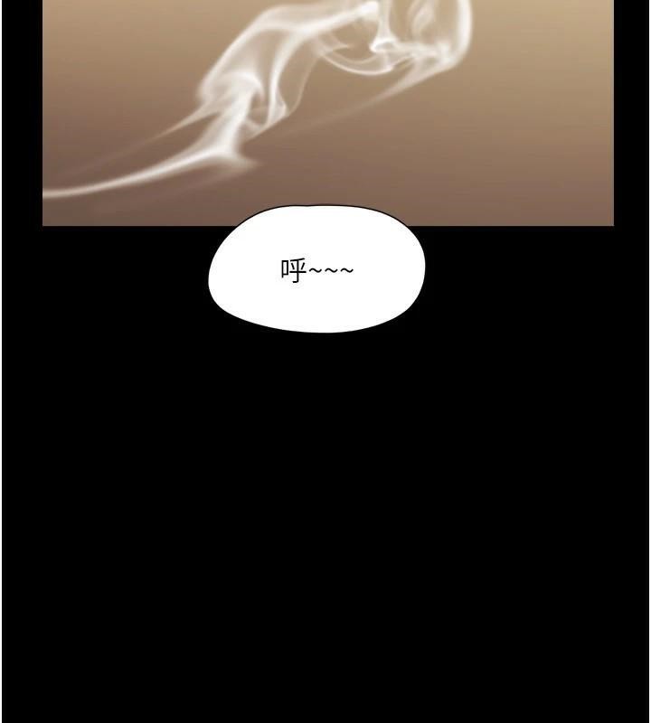 协议换爱(无码版)第137話-我會一直守在妳身邊的&hellip;