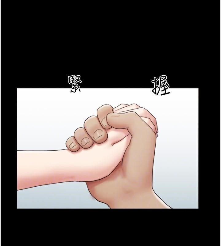 协议换爱(无码版)第137話-我會一直守在妳身邊的&hellip;