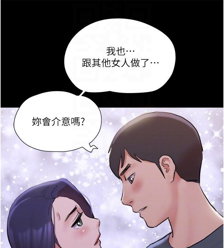 协议换爱(无码版)第137話-我會一直守在妳身邊的&hellip;