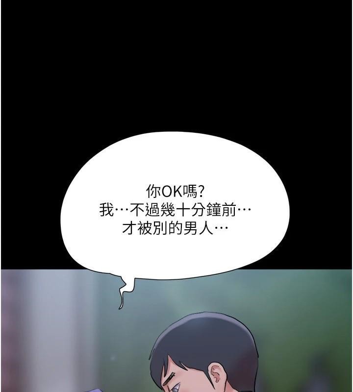 协议换爱(无码版)第137話-我會一直守在妳身邊的&hellip;