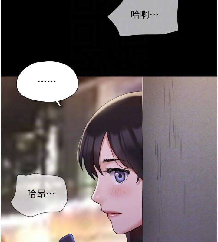 协议换爱(无码版)第137話-我會一直守在妳身邊的&hellip;