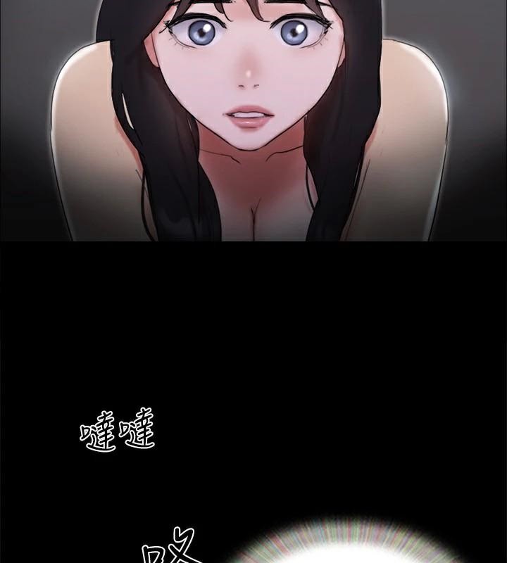 协议换爱(无码版)第138話-那男的&hellip;在等我?