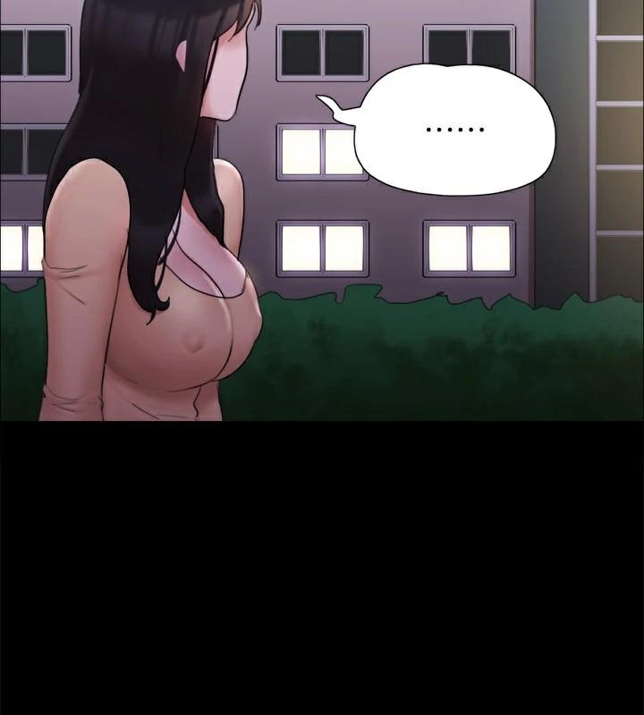 协议换爱(无码版)第138話-那男的&hellip;在等我?