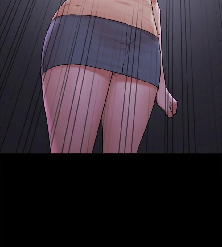 协议换爱(无码版)第138話-那男的&hellip;在等我?