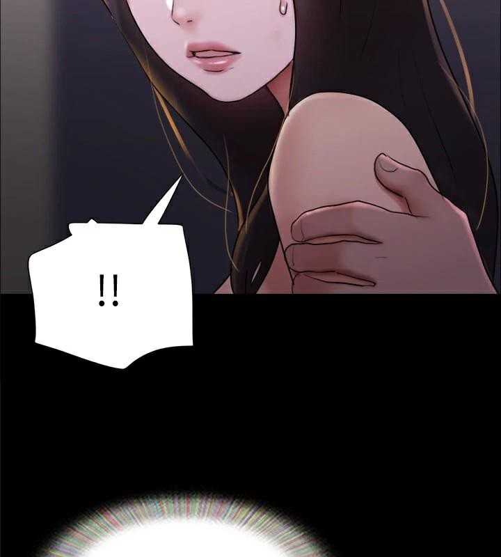 协议换爱(无码版)第138話-那男的&hellip;在等我?