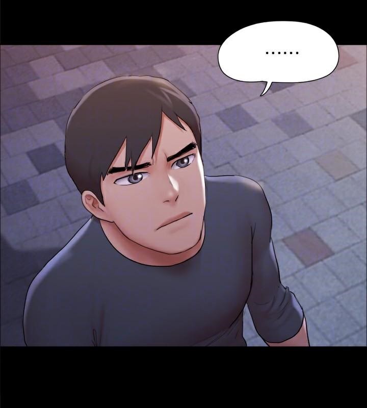 协议换爱(无码版)第138話-那男的&hellip;在等我?