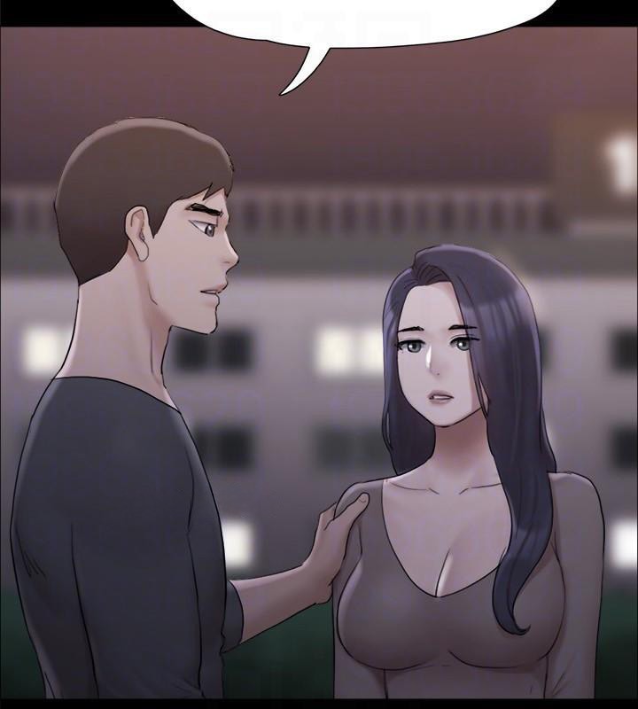 协议换爱(无码版)第138話-那男的…在等我?