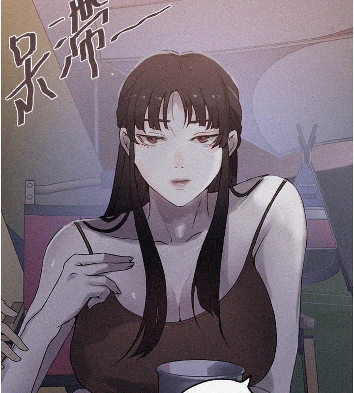 秘密教学第255話-又熙姊吸力有這麼強嗎&hellip;?