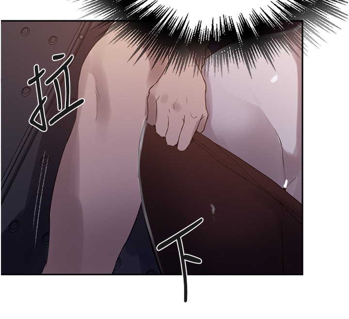 秘密教学第255話-又熙姊吸力有這麼強嗎&hellip;?