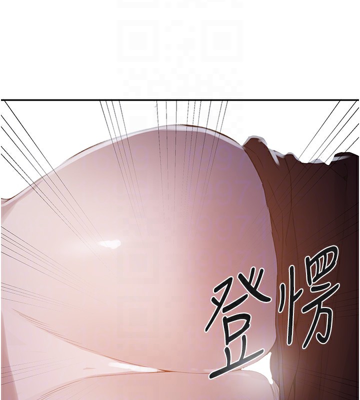 秘密教学第255話-又熙姊吸力有這麼強嗎&hellip;?