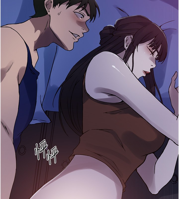 秘密教学第255話-又熙姊吸力有這麼強嗎&hellip;?