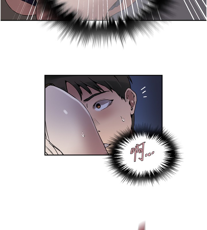 秘密教学第255話-又熙姊吸力有這麼強嗎&hellip;?