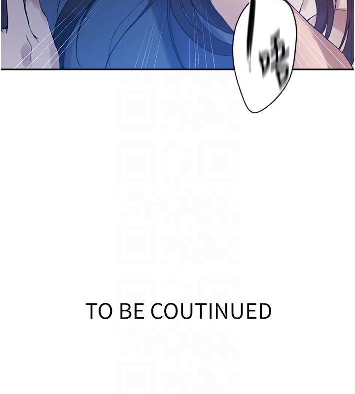 秘密教学第255話-又熙姊吸力有這麼強嗎&hellip;?