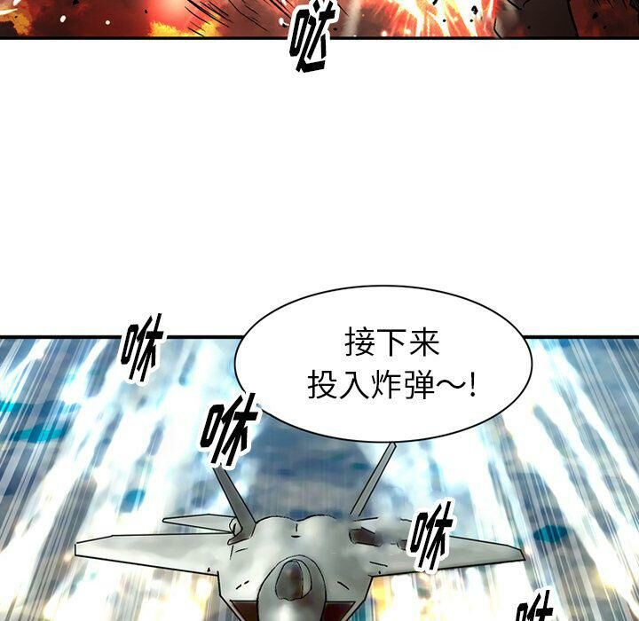 深夜用品店第19話