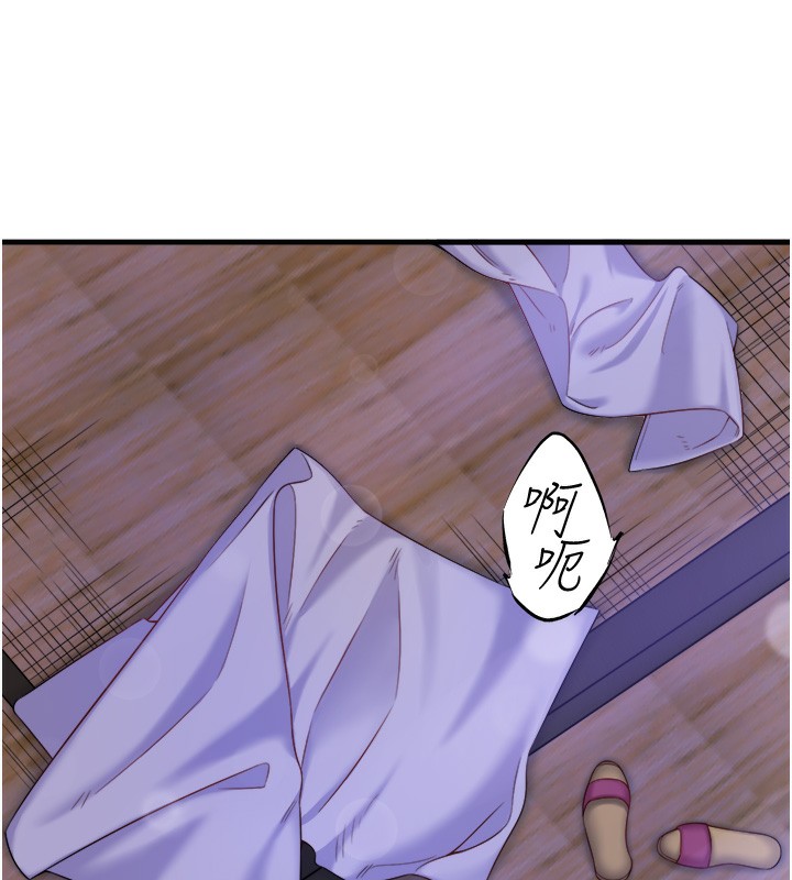 秘密温泉:混汤旅馆第16話-發情淫妹雙腿開開