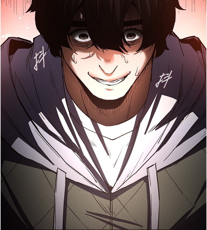 末日鵰堡第14話-正妹女團的亂交派對