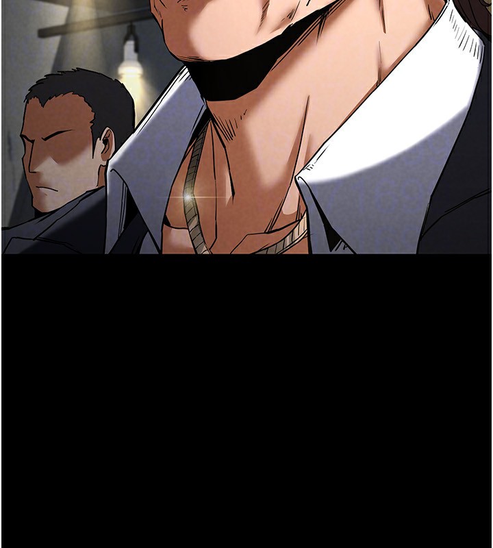 末日鵰堡第14話-正妹女團的亂交派對