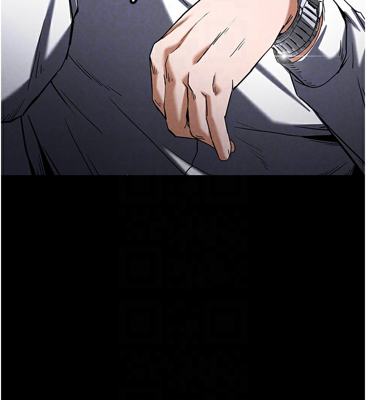 末日鵰堡第14話-正妹女團的亂交派對