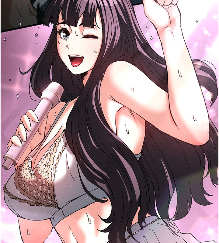 末日鵰堡第14話-正妹女團的亂交派對