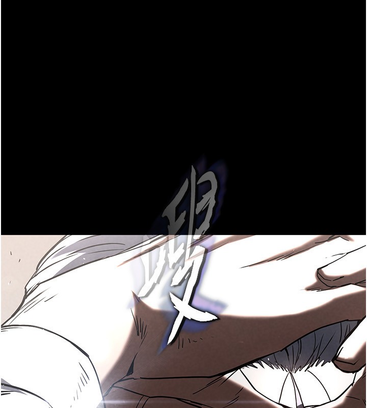 末日鵰堡第14話-正妹女團的亂交派對