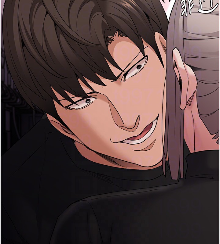 痴汉成瘾第113話-妳也想被我侵犯嗎?