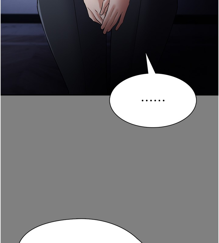 痴汉成瘾第113話-妳也想被我侵犯嗎?