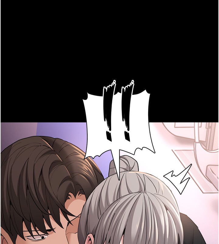 痴汉成瘾第113話-妳也想被我侵犯嗎?