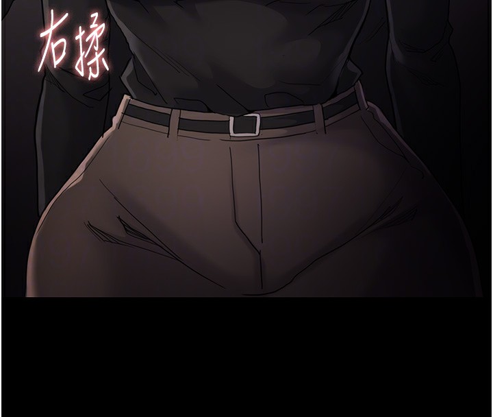 痴汉成瘾第113話-妳也想被我侵犯嗎?