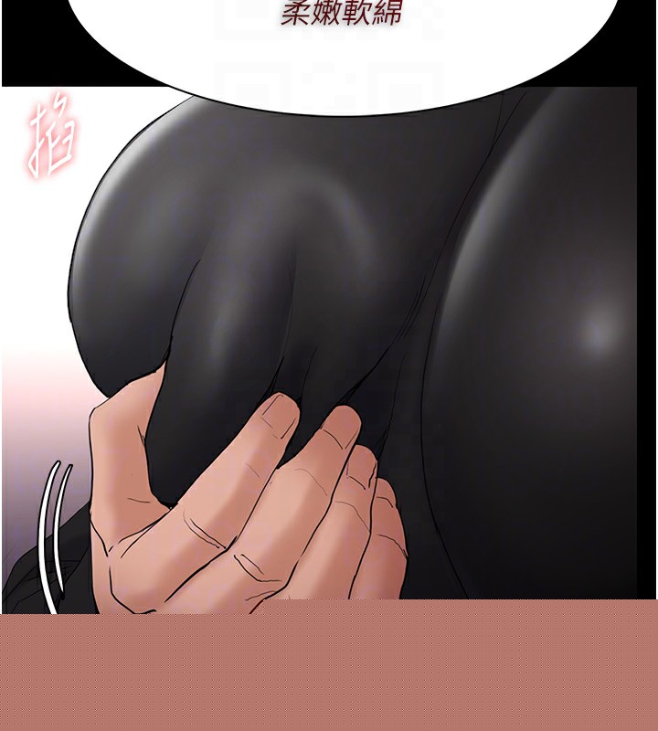 痴汉成瘾第113話-妳也想被我侵犯嗎?