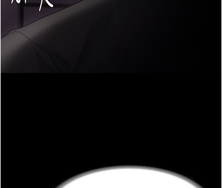 痴汉成瘾第113話-妳也想被我侵犯嗎?