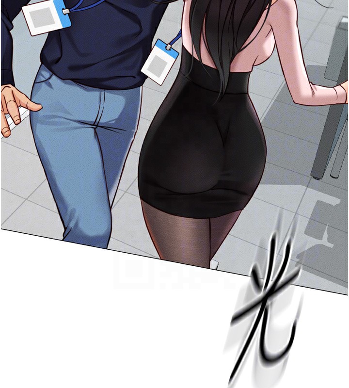 鲁蛇社畜的金手指第2話-上班不穿內褲是常識