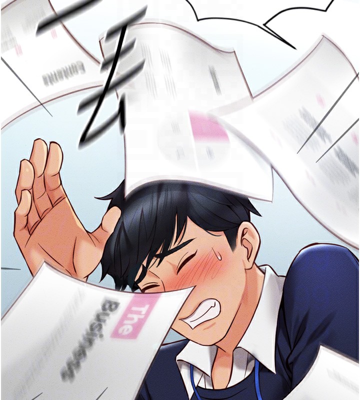 鲁蛇社畜的金手指第2話-上班不穿內褲是常識