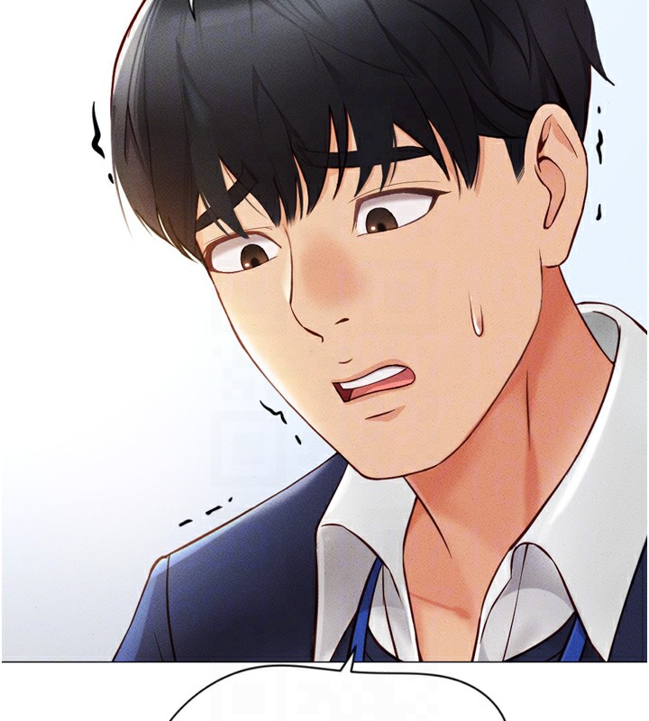 鲁蛇社畜的金手指第2話-上班不穿內褲是常識