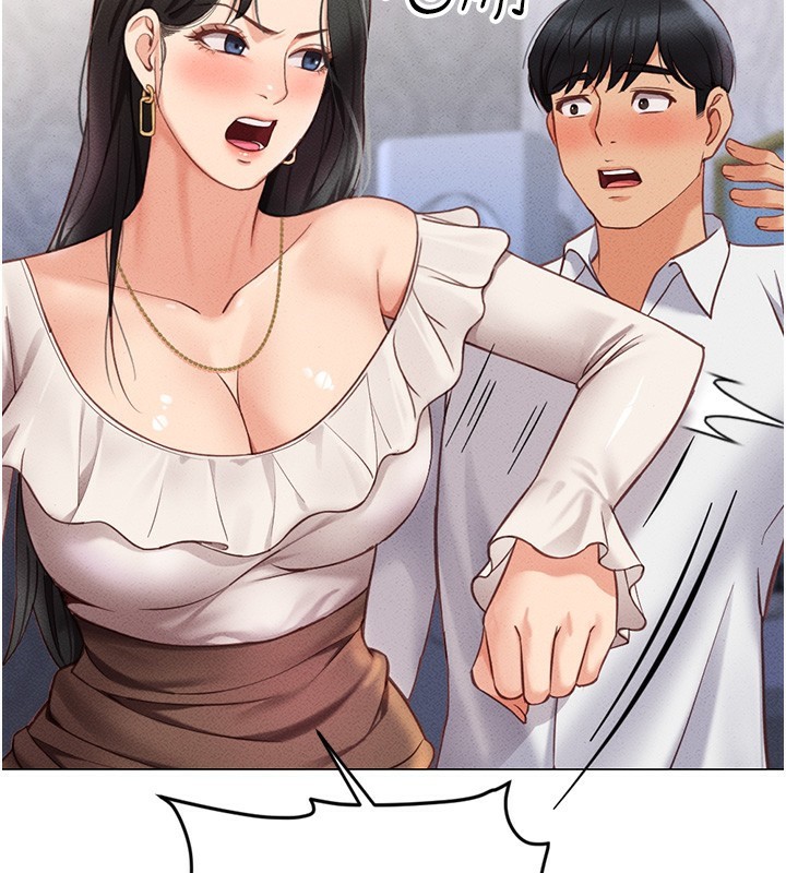 鲁蛇社畜的金手指第3話-妳下面是在流汗嗎?