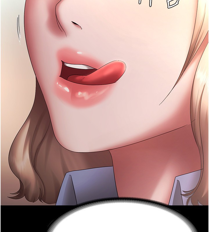 老闆娘的诱惑第40話-我對口交很有信心