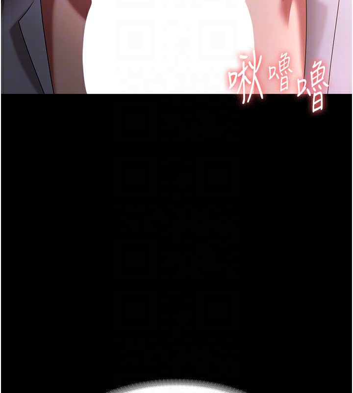 老闆娘的诱惑第40話-我對口交很有信心